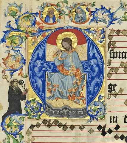 Holy Wisdom